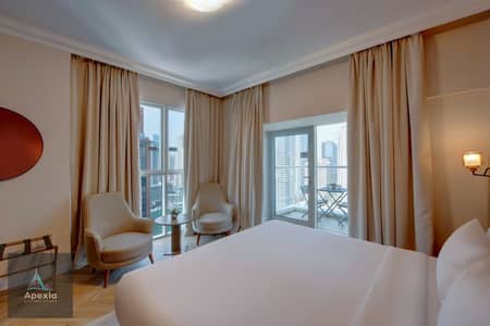 2 habitaciones Hotel Apartment para en Alquiler en Dubai Marina, Dubai - WhatsApp Image 2026-04-20 at 7.05. 56 PM (2). jpeg 2 habitaciones Hotel Apartment para en Alquiler en Dubai Marina, Dubai - WhatsApp Image 2026-04-20 at 7.05. 56 PM (2). jpeg