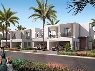 3 Bedroom Townhouse for Sale in Jebel Ali, Dubai - 1. png