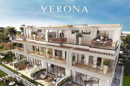 4 Schlafzimmer Townhouse zum zum Verkauf in DAMAC Hills 2 (Akoya by DAMAC), Dubai - WhatsApp Image 2026-04-21 at 11.15. 00 AM. jpeg