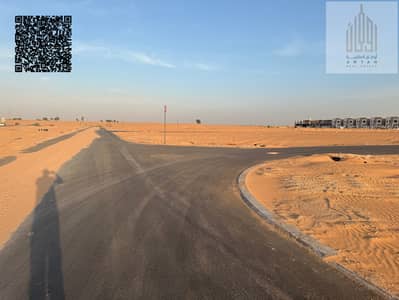 Plot for Sale in Al Salam City, Umm Al Quwain - IMG_1660. jpg