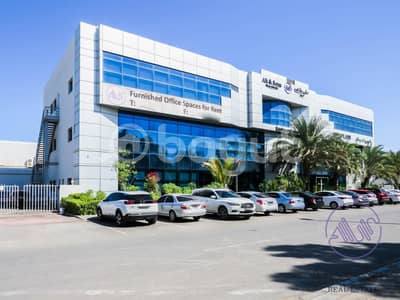 Office for rent at Ali & Sons Business Centre Office for rent at Ali & Sons Business Centre