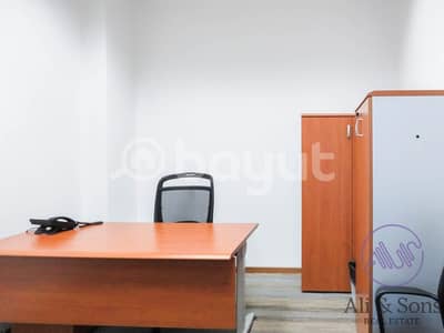 Office for rent at Ali & Sons Business Centre Office for rent at Ali & Sons Business Centre