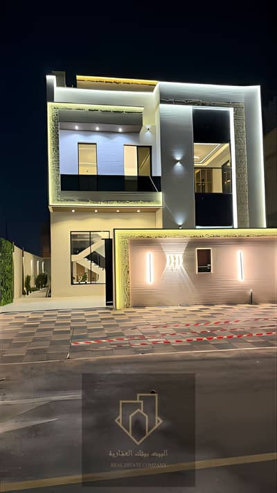 5 Bedroom Villa for Sale in Al Zahya, Ajman - WhatsApp Image 2026-04-20 at 12.41. 50 PM (1). jpeg
