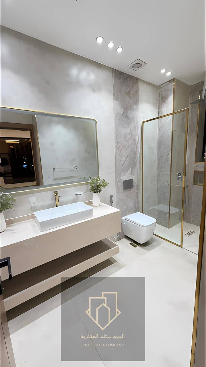 8 WhatsApp Image 2026-04-20 at 12.41. 45 PM (2). jpeg