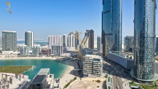 2 Bedroom Flat for Rent in Al Reem Island, Abu Dhabi - 20260217_143820. jpg 2 Bedroom Flat for Rent in Al Reem Island, Abu Dhabi - 20260217_143820. jpg