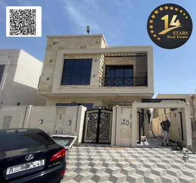7 Camere Villa in affitto a Al Yasmeen, Ajman - WhatsApp Image 2026-04-21 at 12.53. 31 PM. jpeg 7 Camere Villa in affitto a Al Yasmeen, Ajman - WhatsApp Image 2026-04-21 at 12.53. 31 PM. jpeg