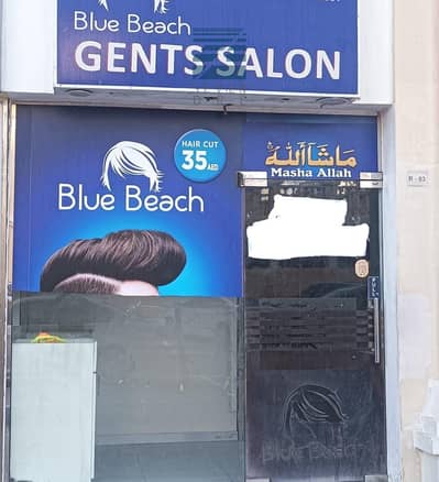 Shop zum zur Miete in Jumeirah Village Circle (JVC), Dubai - WhatsApp Image 2026-04-21 at 1.22. 11 PM. jpeg