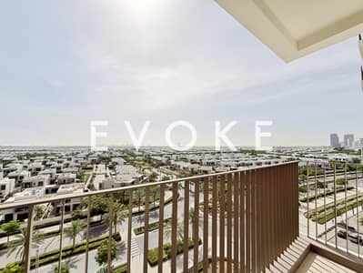 2 Slaapkamers Appartement te Huur in Dubai Hills Estate, Dubai - Appartement in Dubai Hills Estate,Hills Park, 2 slaapkamers, 140000 AED - 14923478 2 Slaapkamers Appartement te Huur in Dubai Hills Estate, Dubai - Appartement in Dubai Hills Estate,Hills Park, 2 slaapkamers, 140000 AED - 14923478