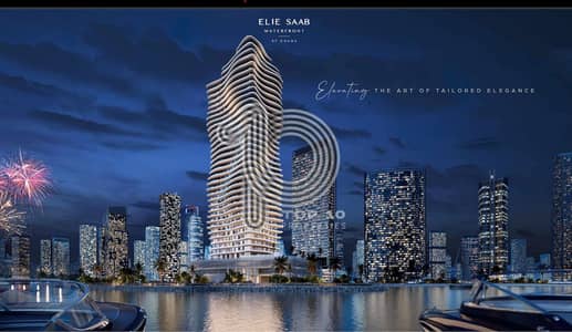 2 Bedroom Apartment for Sale in Al Reem Island, Abu Dhabi - Screenshot 2026-04-21 153142. png