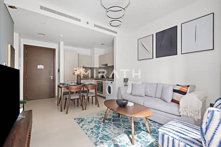1 Bedroom Flat for Rent in Sobha Hartland, Dubai - WhatsApp Image 2026-04-14 at 16.47. 51 (1). jpeg