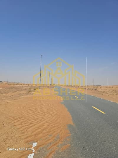Industrial Land for Sale in Al Madam, Sharjah - WhatsApp Image 2026-04-19 at 3.17. 35 AM. jpeg