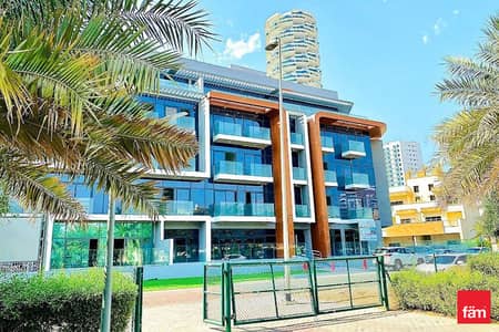 1 Bedroom Apartment for Sale in Jumeirah Village Circle (JVC), Dubai - Below Market Price | High ROI | Park View
