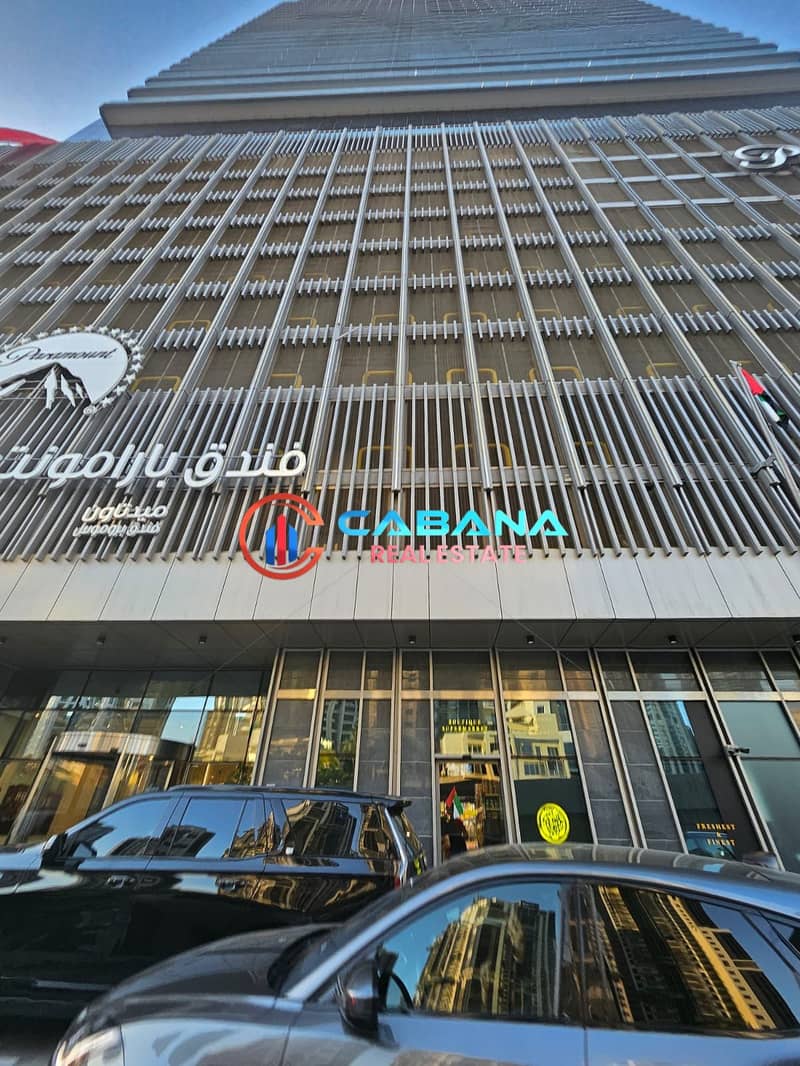 DAMAC Paramount Tower (Midtown) Hotel And Residences