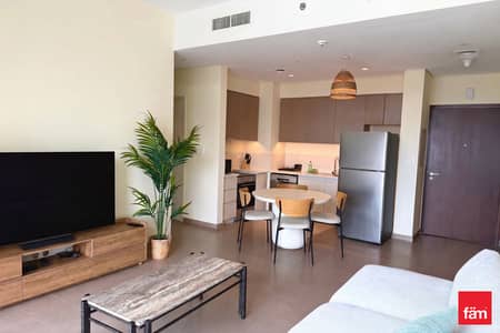 1 Bedroom Apartment for Rent in Dubai Hills Estate, Dubai - High Floor | Open View | Fully Furnished