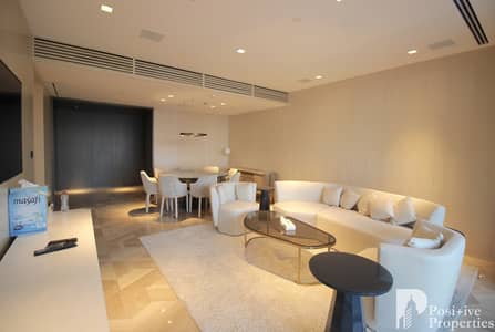 Amazing Deal || Maids Room || Jacuzzi || Amazing Deal || Maids Room || Jacuzzi ||