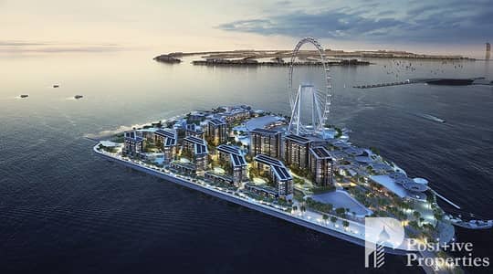 Great Payment PIan | Exceptional Views Great Payment PIan | Exceptional Views