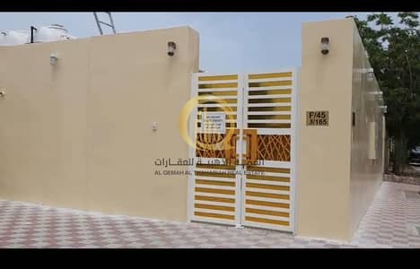 5 Bedroom Villa for Sale in Al Ghubaiba, Sharjah - WhatsApp Image 2026-04-19 at 8.11. 16 AM (1). jpeg