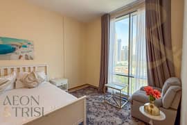 شقة في آمنة،مدينة الحبتور،الخليج التجاري 2 غرف 150000 درهم - 14925921