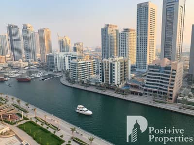 REDUCED PRICE- Chiller Free- Marina View!!! REDUCED PRICE- Chiller Free- Marina View!!!
