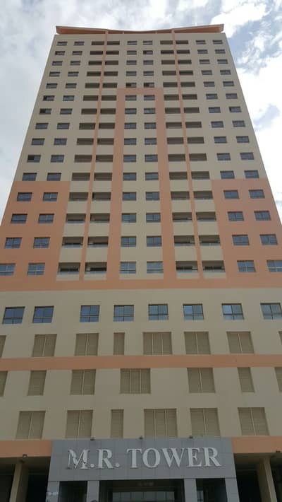 Rock bottom price! 135K (Full Cash) for 1 Bedroom Hall w/ parking in MR Tower Emirates City Ajman. Rock bottom price! 135K (Full Cash) for 1 Bedroom Hall w/ parking in MR Tower Emirates City Ajman.