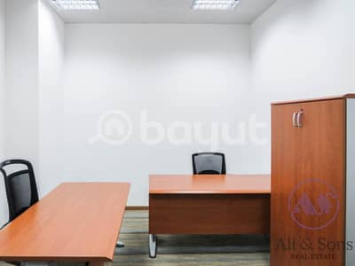 Office for rent at Ali & Sons Business Centre Office for rent at Ali & Sons Business Centre