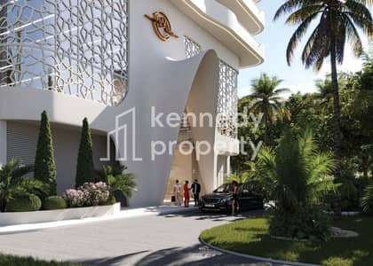 Shop for Sale in Dubai Science Park, Dubai - NOVA Tower Brochure - Betterhomes_Page5_Image1. jpg