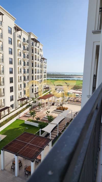 1 Bedroom Flat for Sale in Yas Island, Abu Dhabi - WhatsApp Image 2026-04-21 at 7.02. 30 PM (3). jpeg
