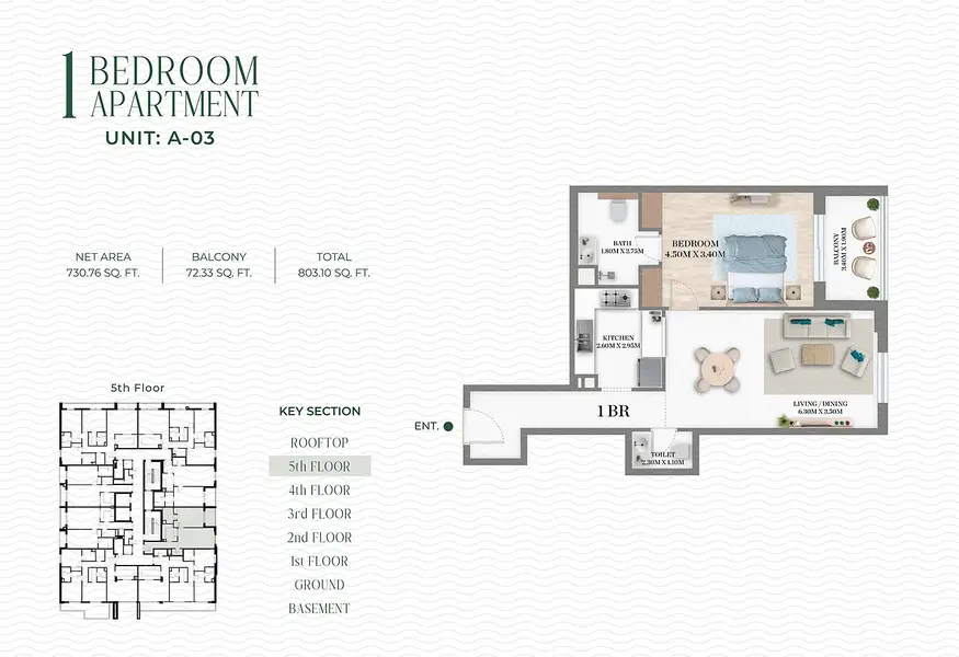 1 BR floor plan