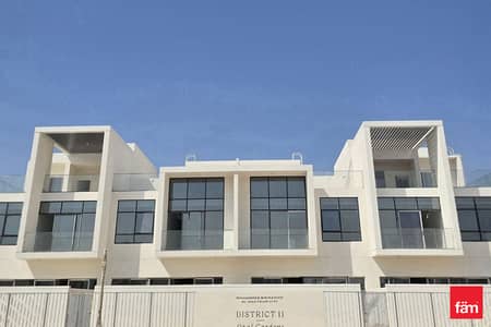 4 Bedroom Townhouse for Sale in Mohammed Bin Rashid City (MBR City), Dubai - Near Entrance l Spacious l Perfect Opportunity