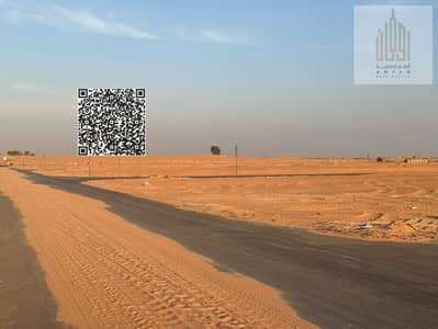 Plot for Sale in Al Salam City, Umm Al Quwain - WhatsApp Image 2026-01-13 at 9.54. 44 AM. jpeg