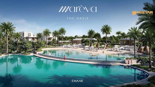 6 Cпальни Вилла Продажа в Меаисем 2, Дубай - MAREVA_OASIS_BR15. jpg