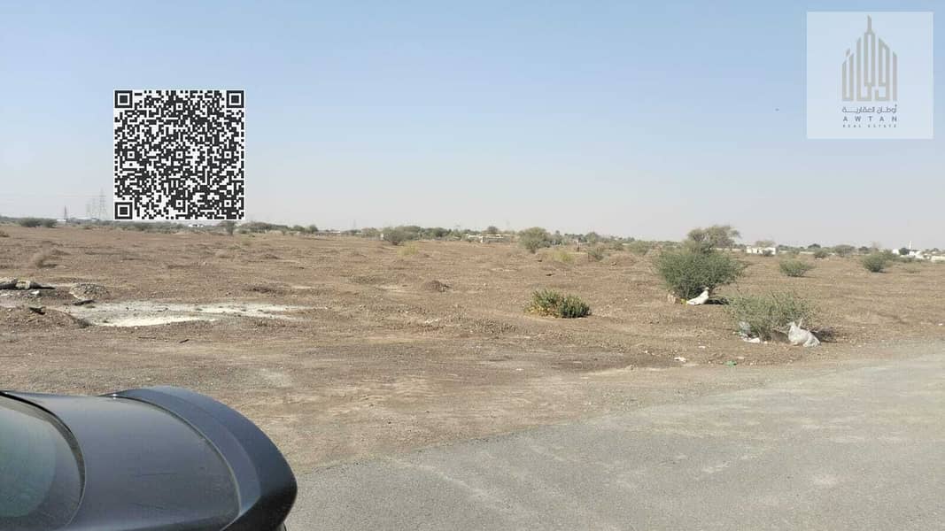 3 WhatsApp Image 2026-01-03 at 9.50. 17 PM (1). jpeg