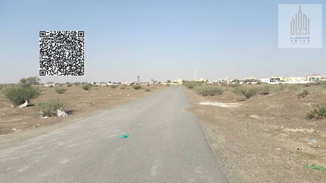 4 WhatsApp Image 2026-01-03 at 9.50. 17 PM (2). jpeg