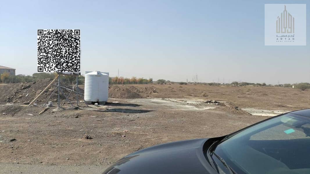 5 WhatsApp Image 2026-01-03 at 9.50. 17 PM. jpeg