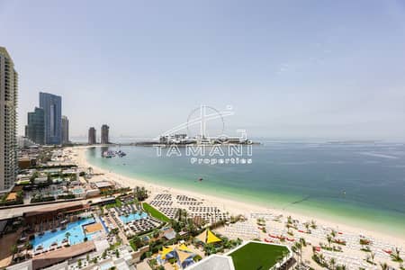 3 Bedroom Apartment for Sale in Jumeirah Beach Residence (JBR), Dubai - Luxury Apartment Dubai Eye View and Sea View
