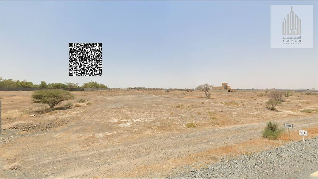 2 05. png