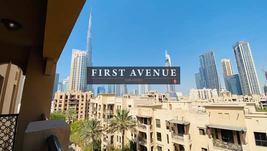 1 Bedroom Apartment for Sale in Downtown Dubai, Dubai - WhatsApp Image 2023-10-11 at 16.55. 10. jpeg