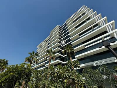 1 Bedroom Flat for Rent in Al Jaddaf, Dubai - photo_1_2026-04-08_15-58-32. jpg