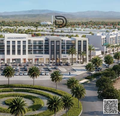 2 Bedroom Flat for Sale in Al Amerah, Ajman - 56bce6fd-10b1-4a57-a601-947a54818ddd. jpg