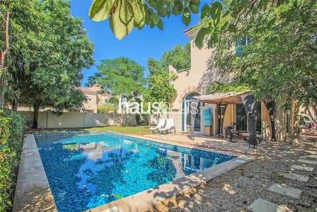 Private Pool | C3 | Corner Unit | Large Plot Private Pool | C3 | Corner Unit | Large Plot