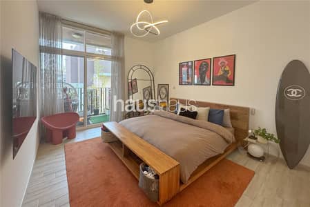Appartement de 1 chambre à à louer à Jumeirah Village Circle (JVC), Dubai - Appartement à Jumeirah Village Circle (JVC),JVC District 14,Belgravia 1, 1 chambre, 90000 AED - 14935498 Appartement de 1 chambre à à louer à Jumeirah Village Circle (JVC), Dubai - Appartement à Jumeirah Village Circle (JVC),JVC District 14,Belgravia 1, 1 chambre, 90000 AED - 14935498