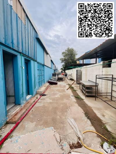 Склад Продажа в Свободная зона Аджман, Аджман - WhatsApp Image 2026-04-22 at 2.22. 38 PM (1). jpeg Склад Продажа в Свободная зона Аджман, Аджман - WhatsApp Image 2026-04-22 at 2.22. 38 PM (1). jpeg