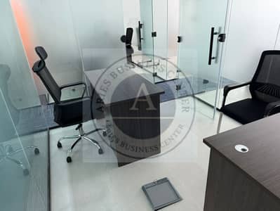 Office for Rent in Al Garhoud, Dubai - WhatsApp Image 2026-04-22 at 12.11. 44 PM (2). jpeg