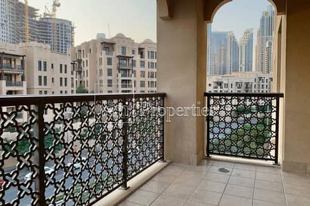 Old Town | Two Bedrooms | Great Landlord Old Town | Two Bedrooms | Great Landlord