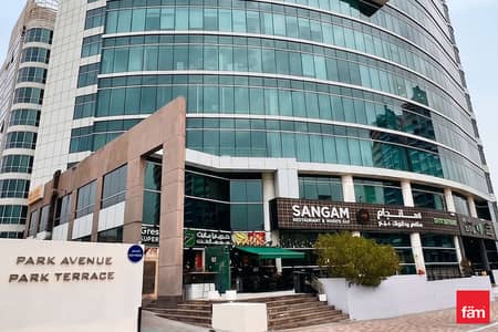 محل تجاري  للايجار في واحة دبي للسيليكون (DSO)، دبي - محل تجاري في بارك أفينيو،واحة دبي للسيليكون (DSO) 250000 درهم - 14937134