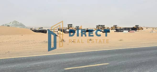 Plot te Koop in Al Belaida, Sharjah - WhatsApp Image 2026-04-22 at 12.47. 10. jpeg Plot te Koop in Al Belaida, Sharjah - WhatsApp Image 2026-04-22 at 12.47. 10. jpeg