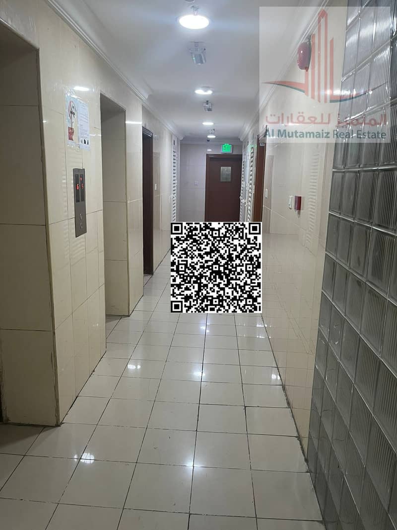 9 WhatsApp Image 2026-04-22 at 12.35. 52 PM (1). jpeg