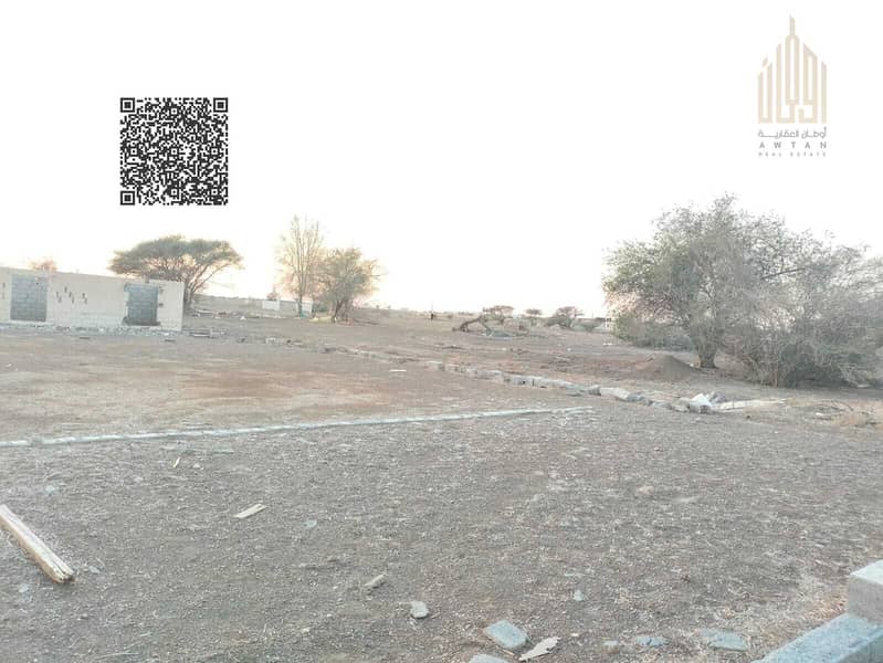 12 WhatsApp Image 2026-01-22 at 11.32. 44 AM. jpeg