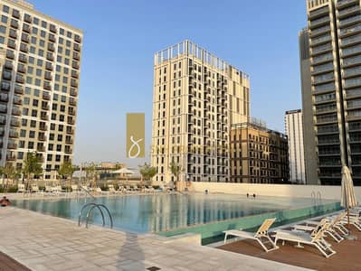 2 habitaciones Apartamento para en Alquiler en Dubai Hills Estate, Dubai - WhatsApp Image 2026-04-22 at 3.32. 49 AM. jpeg