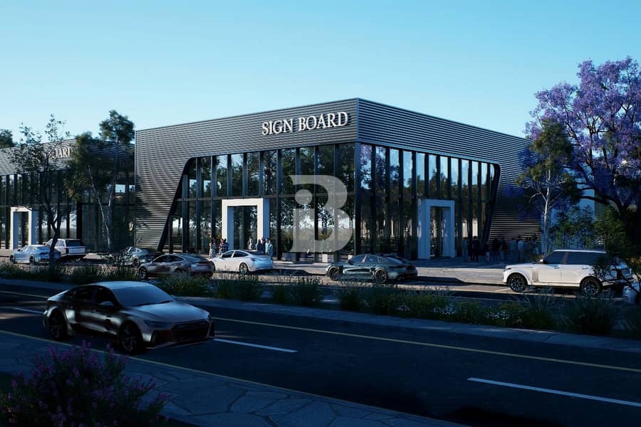 Terreno a Al Qasimia, 1350000 AED - 14939795 Terreno a Al Qasimia, 1350000 AED - 14939795